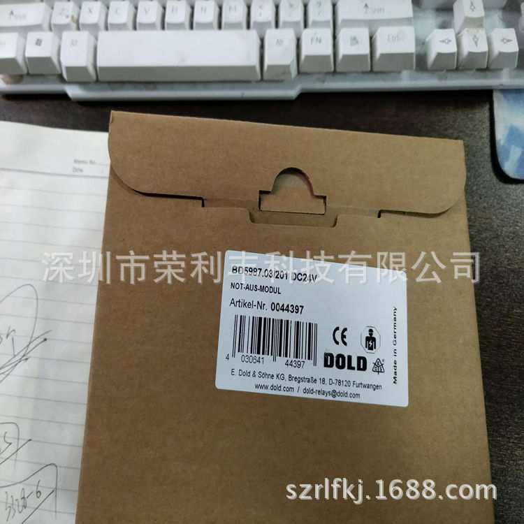 德国多德DOLD延时继电器