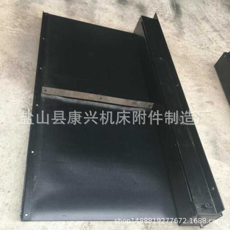 机床导轨防尘布伸缩式卷帘防护罩防水防油工业用防尘罩厂家制作