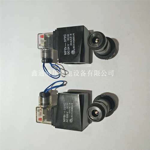 浙江贝尔电磁铁MFZ9-37YC MFB9-22YC/37YC MFJ6-18YC MFJ9-27YC