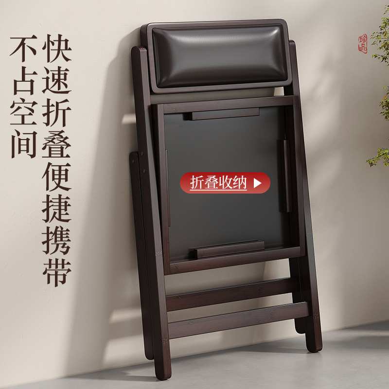 一件起批折叠椅阳台家用休闲免安装便携椅子靠背椅凳子凉台休息椅