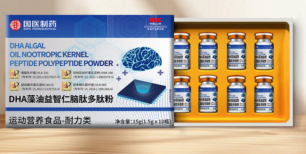 【书婷专享】国医制药 DHA藻油益智仁脑肽多肽粉,保健食品/膳食营养补充食品,肽类,淘宝优惠券,粉丝福利购,淘宝优惠卷