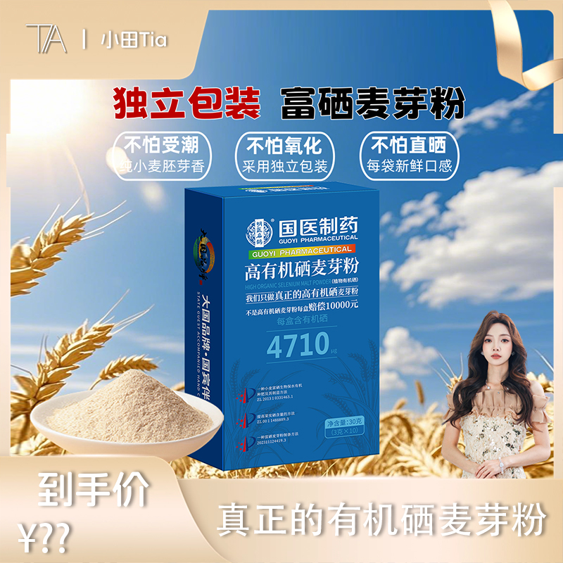 【小田专享】 【嘉年华】今晚就是为了这个而来的！！