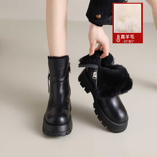 牛皮羊毛厚底雪地靴真皮真毛冬季 防寒短靴厚底保暖切尔西靴1400