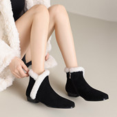 羊毛雪地靴真皮真毛皮毛一体低跟短靴北方御寒保暖女靴子短筒2043