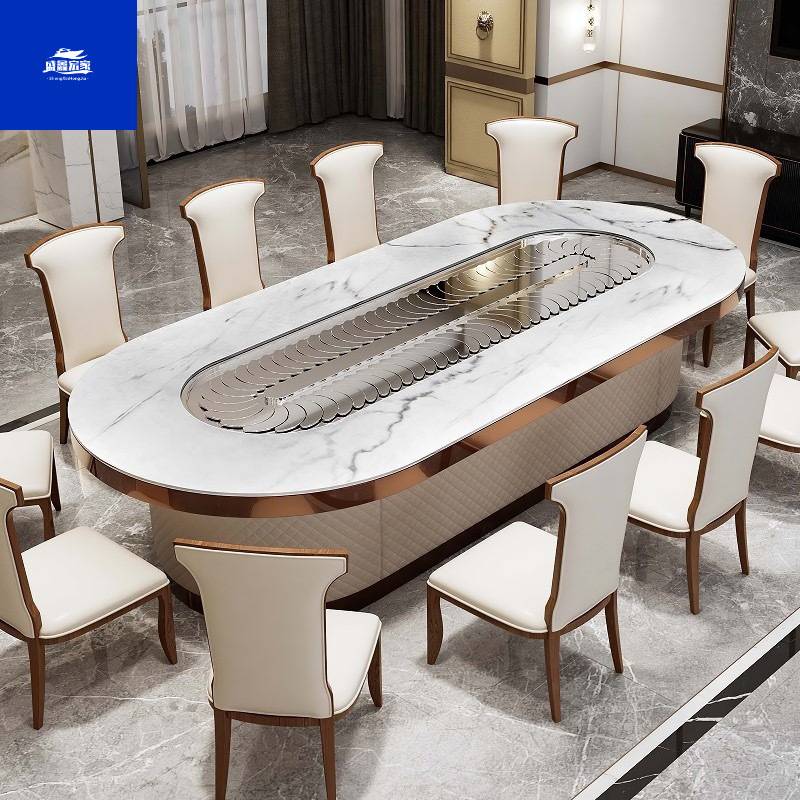 椭圆电动岩板桌高端长方形餐桌旋转小火锅椭圆桌轻奢旋转椭圆长桌