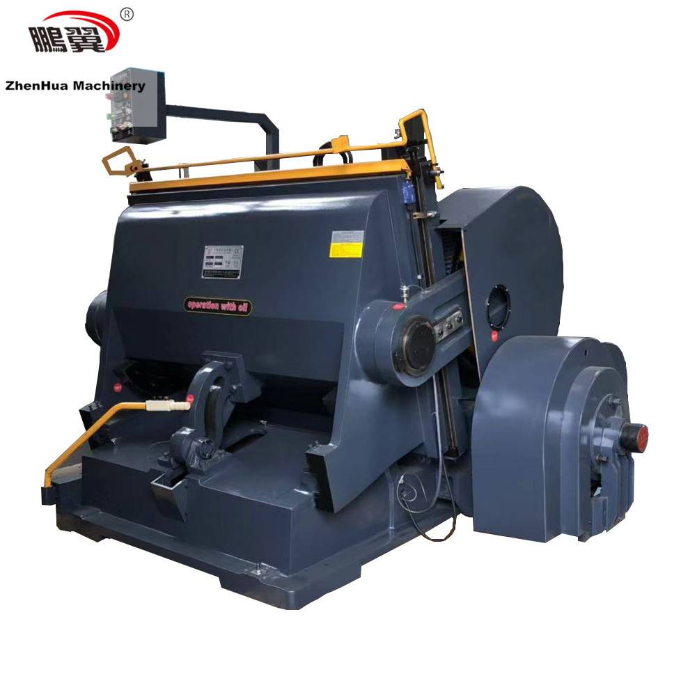 振华 扪盒机 930型包装设备扪盒机 平压平 模切机 印后成型模切机