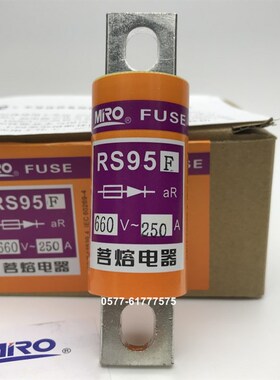 茗熔RS95F 660V 250A 225A 200A 160A 150A 125A 500V快速熔断器
