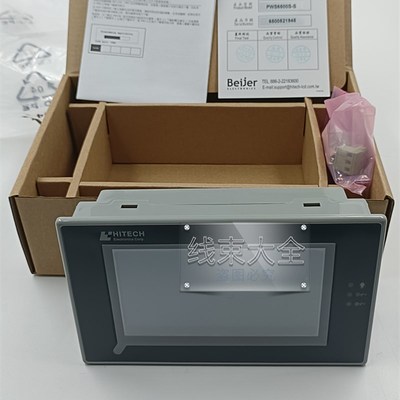 海泰克PWS5610T-S PWS6A00T-P/6800C-P/6500S-S PWS6400F-S触摸屏