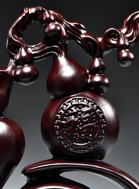 福字摆件实木黑檀木雕家居客厅电视柜酒柜装饰品桌面玄关乔迁礼品