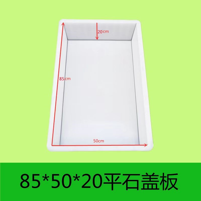 平石铺路水泥地砖塑料模具大全马路电力盖板立柱混凝土预制品磨具