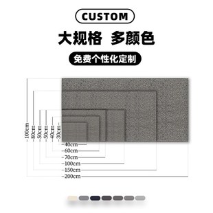 赵北毛毡垫书法书画羊毛毡书法垫精品画毡不起球书画毛毡写毛笔字