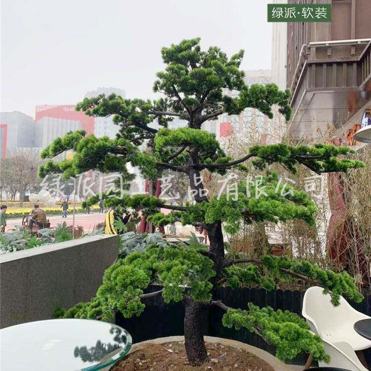 仿真大型松树人造松针树展厅舞台布景造型松树五针松仿真罗汉松