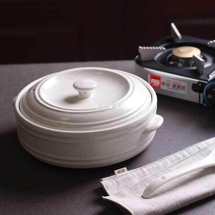 2L日式陶瓷浅汤锅明火耐高温锂辉石砂锅熬粥煮丸子汤煲仔饭锅,自行车/骑行装备/零配件,更多零件/配件,淘宝优惠券,粉丝福利购,淘宝优惠卷