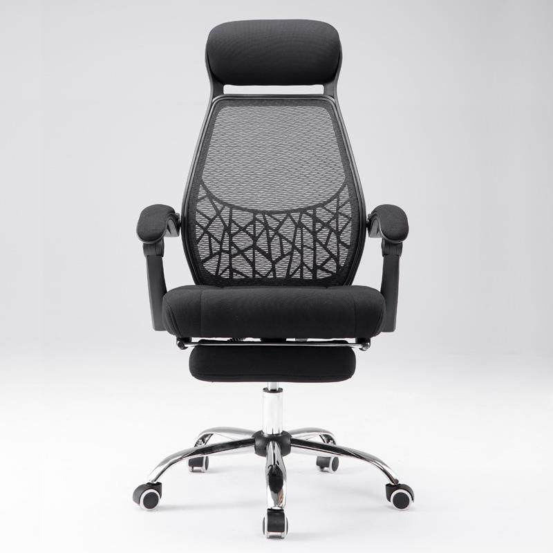 旋转椅子可躺凳办公椅转椅电脑职员会议老板坐具网布升降