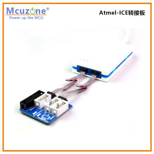 atmel-ice 仿真器 配件 1.27 TO 2.54 TPI JTAG ISP AVR SAM SWD