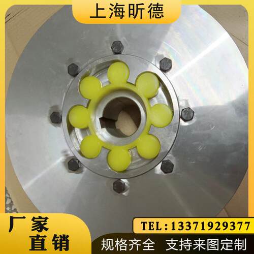 带制动盘MLL双法兰梅花联轴器45#钢大扭矩星型直销联轴器