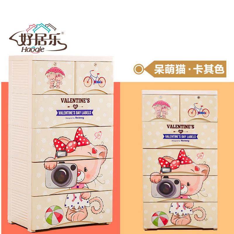 60面宽卡通熊抽屉式收纳柜简易储物柜儿童衣柜卡通玩具整理柜