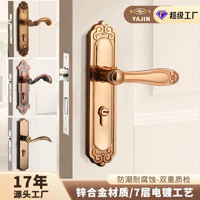 欧式室内门锁卧室一体锁锌合金把手古铜房间静音木门锁机械锁具,清洗/食品/商业设备,风口/风叶/风机配件,淘宝优惠券,粉丝福利购,淘宝优惠卷
