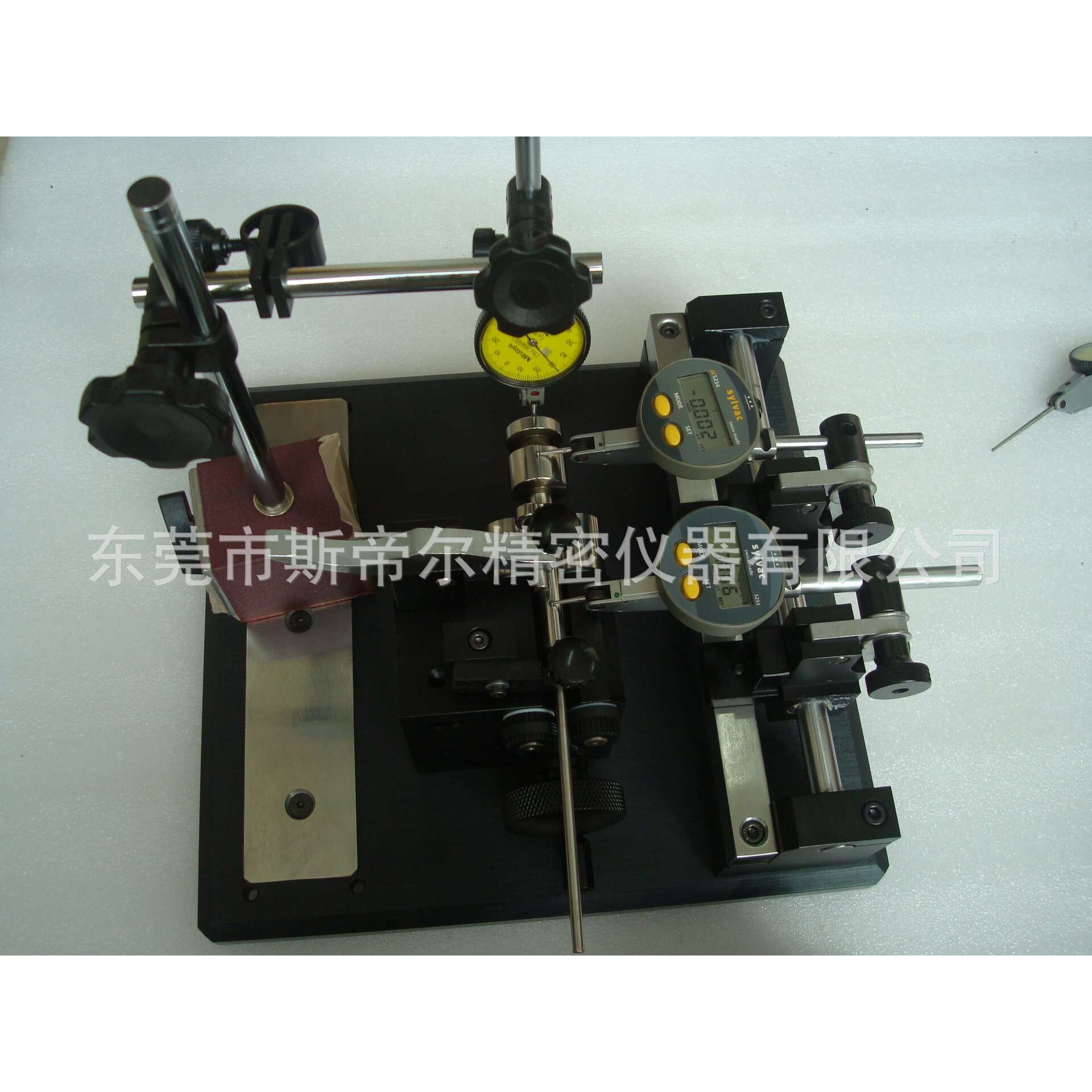 数显同心度仪/斯帝尔同心度仪
