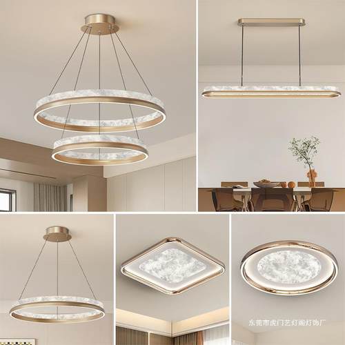 意式轻奢客厅吊灯现代简约感极简创意餐厅卧室灯全屋套餐组合
