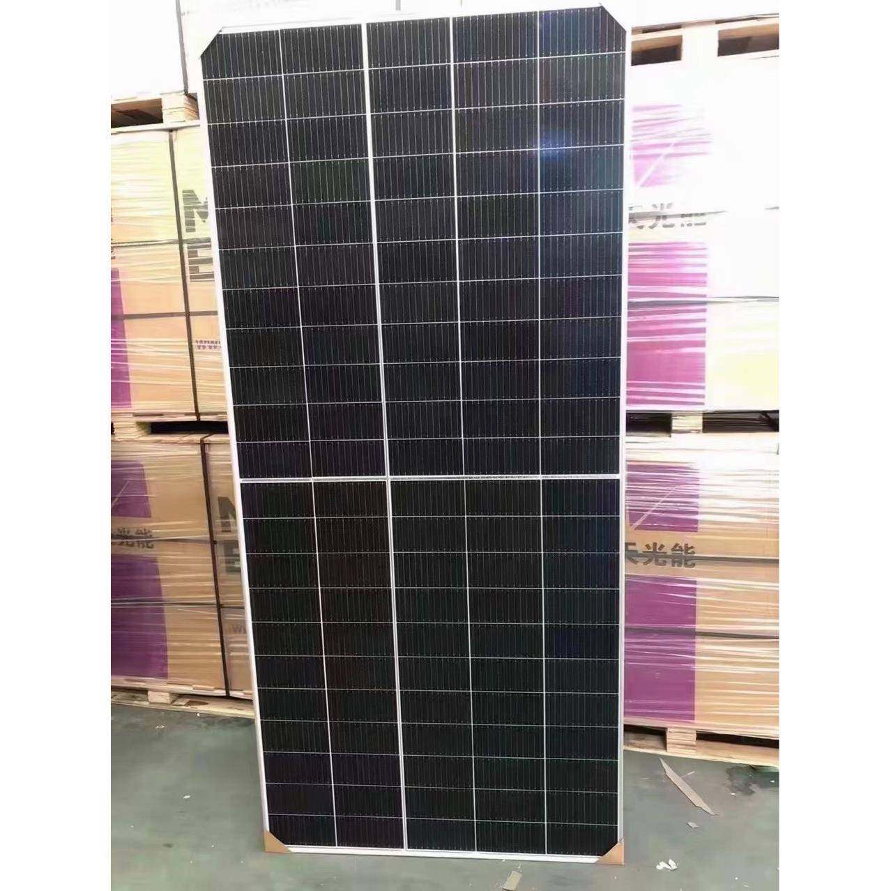 太一光伏发电板A级540W原厂质保25年并网手续齐全需要的联系,自行车/骑行装备/零配件,更多零件/配件,淘宝优惠券,粉丝福利购,淘宝优惠卷