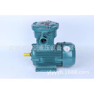 YB3 4P0.75KW防爆电机隔爆型三相异步电机750W4级 802