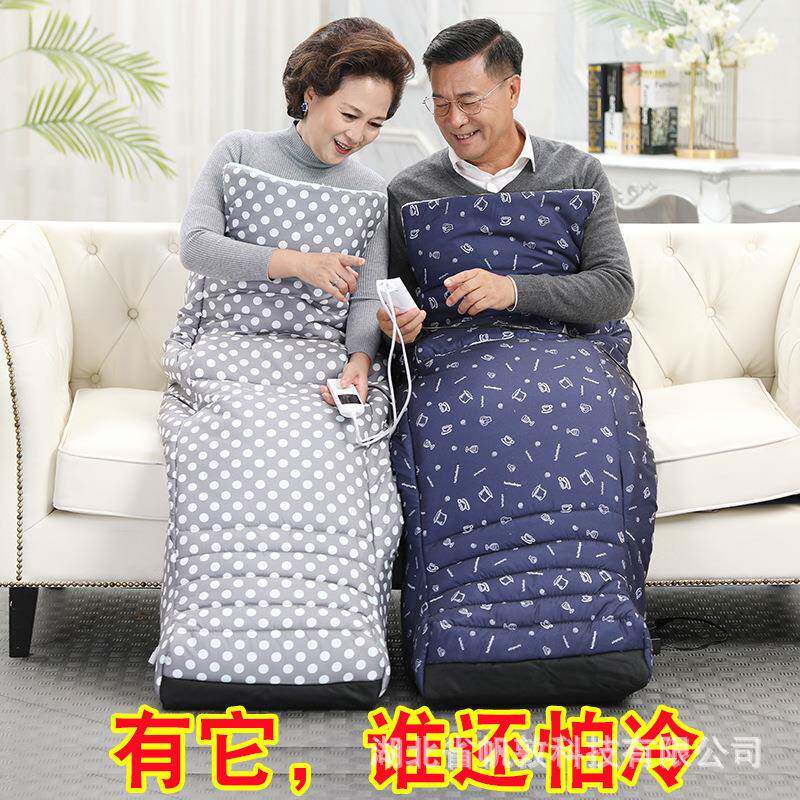 暖脚套暖脚宝插电护膝暖背全身床上睡觉老人取暖过冬暖腿暖脚神器