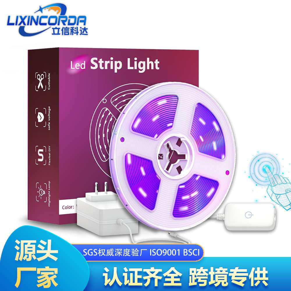 LED UV紫光黑灯带2835低压12V 60灯裸板软灯条荧光派对
