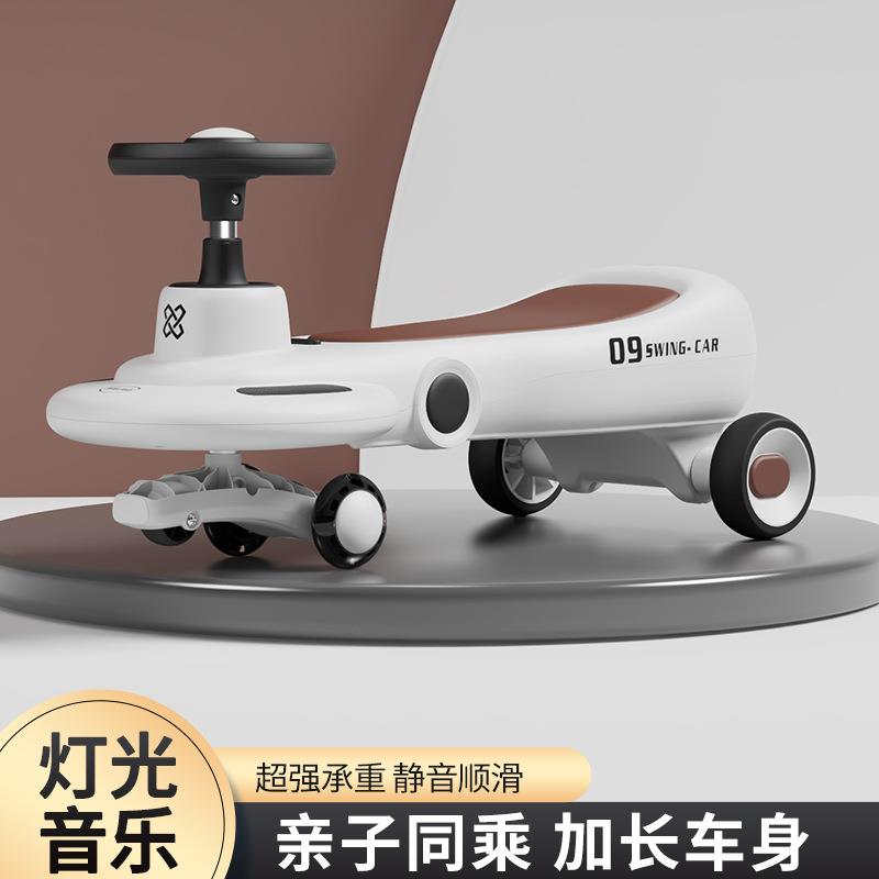 供应儿童扭扭车1-3-6岁宝宝学步车滑行车带音乐灯光滑滑车