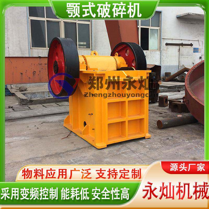 建筑垃圾混泥土砂石破碎机鄂式碎石机移动鄂破制砂机现货供应