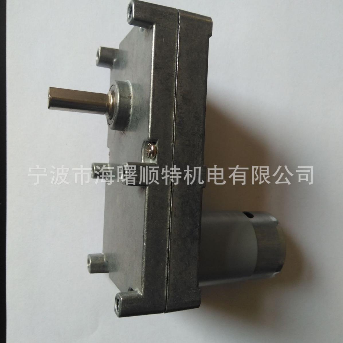 GF-550/555微型直流减速电机方形马达7字型放风机卷膜图片