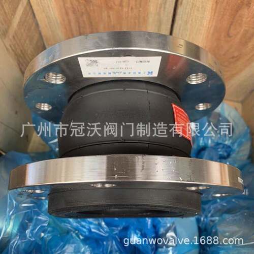 上海橡胶接头KXT橡胶伸缩接头软接头膨胀接头不锈钢接头