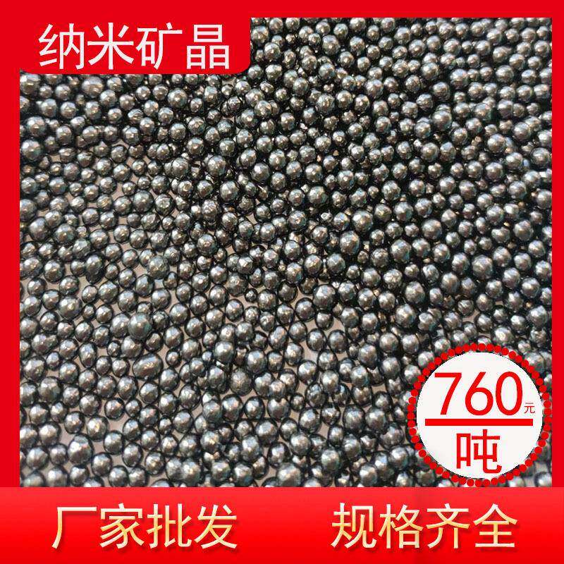 纳米矿晶活性炭珠新车新房空气净化炭包猫砂盆用除味