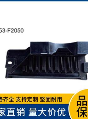 17753-F2050适用于丰田美版19卡罗拉空滤壳进气管