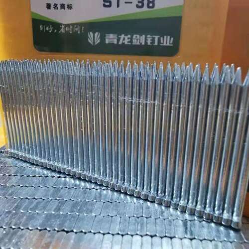 大量 青龙剑钢排钉400发st18-st64现货齐全钉枪耐用
