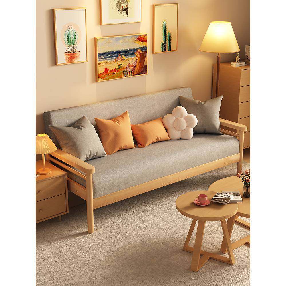 A10L实木沙发小户型出租房客厅卧室单人小沙发公寓简约双人布艺沙,特色手工艺,其他特色工艺品,淘宝优惠券,粉丝福利购,淘宝优惠卷