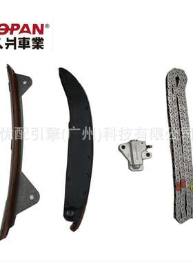 24321-2E200适用于现代新款NU/G4NC 正时链条套装 正时修包