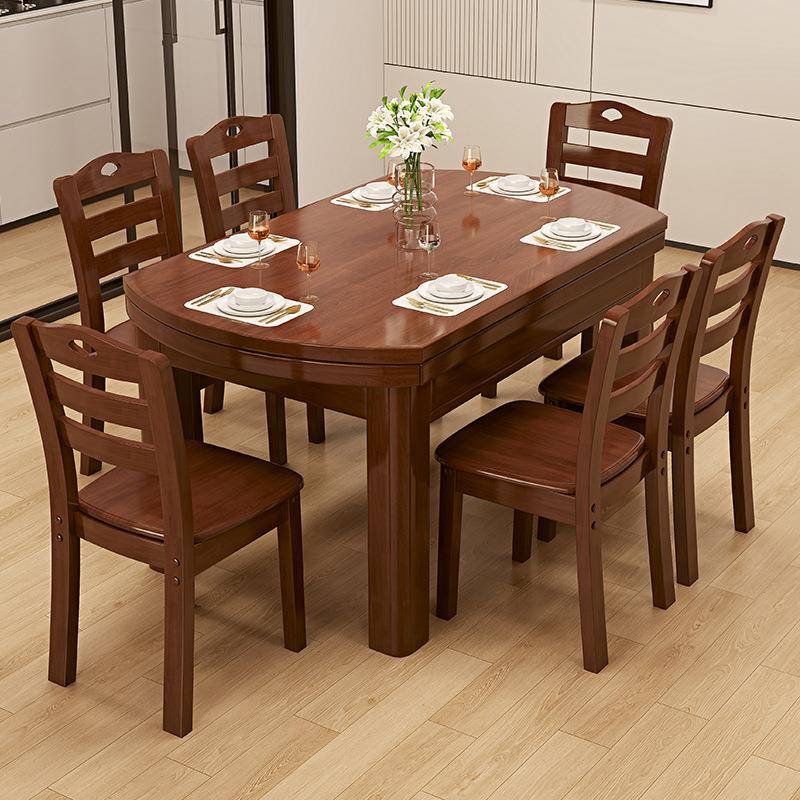 实木变圆餐桌现代简约家用小户型可伸缩10人长方形折叠吃饭桌子