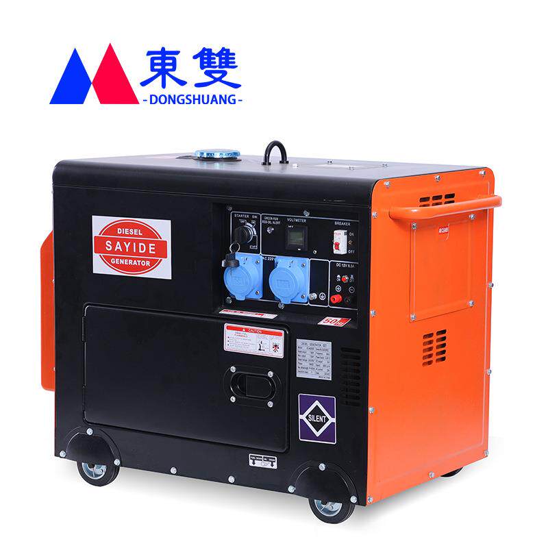 5/6/7/8/10KW小型柴油静音发电机组工厂矿山应急110V/220V/380V