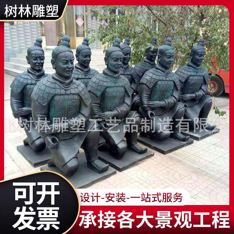 123米兵马俑将军雕塑像铜户外武士兵马俑