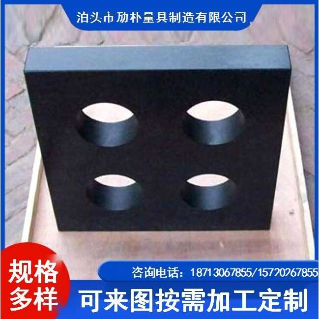 现货供应 00级大理石测量方尺 垂直度检验花岗岩方直角尺