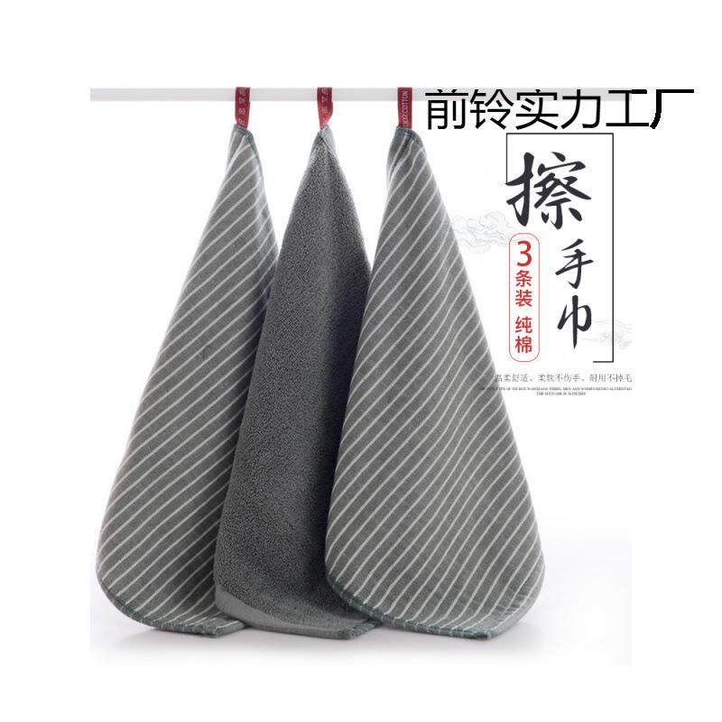 擦手巾挂式棉纱清洁布家用厨房抹手布挂巾吸水小方巾速干抹布帕巾