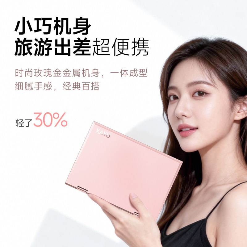 11英寸【i5级性能】四合一笔记本平板电脑迷你轻薄便携商务手提小巧女大学生触控家用办公设计游戏新款2026