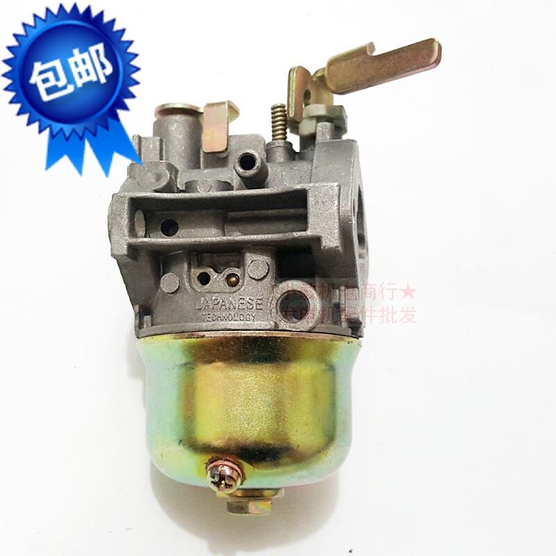 罗宾汽油发动机配件EH12-2D/2B冲击夯/震/振动棒化油器 反方向