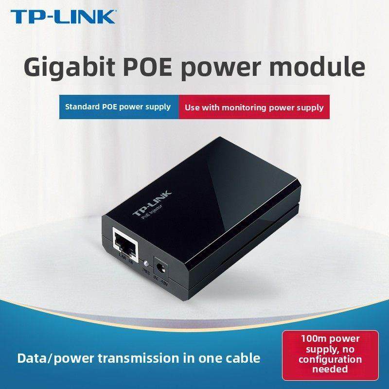 Tp-Link Tl-Poe150S千兆Poe电源模块适配器摄像头Ap电源Spoe300,3C数码配件,USB多功能数码宝,淘宝优惠券,粉丝福利购,淘宝优惠卷