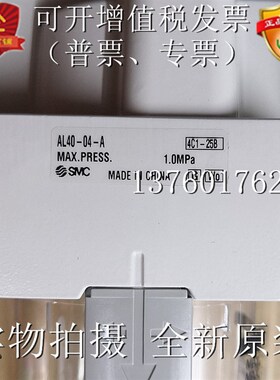 全新原装 油雾器 AL40-04-AAL40-04B-AAL40-03-AAL40-03B-A