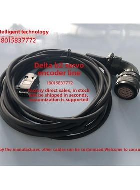 台达B2伺服线缆ASDB2EN1003伺服电机驱动器动力线 电源线 编码器