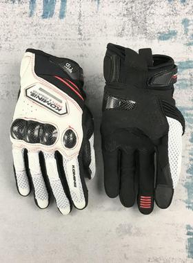 日本k牌GK167夏季骑士手套机车防摔透气触屏摩托车骑行赛车手套