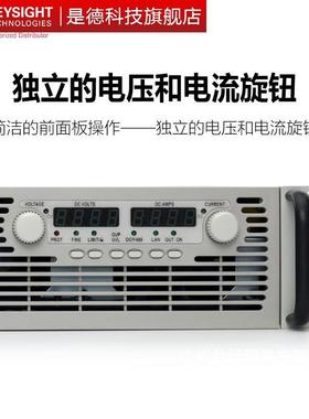 是德科技（Keysight）N8700系列大功率可编程直流电源 N8732A(10V