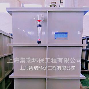 小型一体化污水处理设备【上海制造】实验室PP聚丙烯加工塑料水箱
